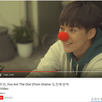 [시우민] 조회수 유아<b>더원</b> 6백만넘고,야하싶 2천만앞둠(시우민)