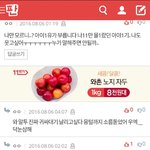 [EXO] 와<b>진성</b>뉴비발견ㅈㄴ소름돋음