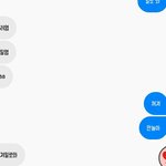 [EXO] ㅆㅂ <b>남친새끼</b> 씹설렘ㅋ