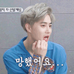 [EXO] 준면<b>시네</b>