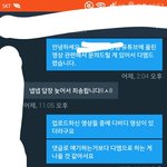 [방탄소년단] 이건 뭐 어떡해야 되지 이삐들아...ㅠㅠ
