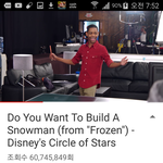 [댓글부탁해] 두유원투빌드어스노우맨 이거본사람