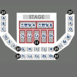 [인피니트] 좌석 비교 좀