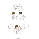 [EXO] 밥씽이 <b>마상</b>..