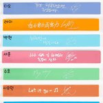 [EXO] 야 이거살건데 색깔 추천좀