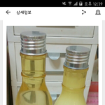 [댓글부탁해] 이 스킨<b>로션</b> 어때?