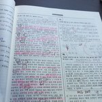 [공판] 국어 비문학 공부법