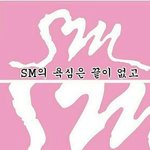 [EXO] 야 올림1픽 <b>기간동안</b> 뮤2뱅 결방 안한대