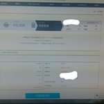 [<b>VIXX</b>] 예판글쓰닌데!
