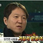 ㄹㅇ 죽을맛