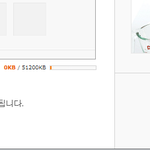 [방탄소년단] 방탄시메지적용<b>예시</b>짤!+설명