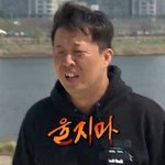 [댓글부탁해] 나만 잘생긴 남자보면 눈물나냐