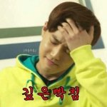 [EXO] ㅅㅂ~~~~~하하하하하하하 <b>대자연</b>터졌다~~~~