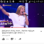 [EXO] 야 ㅁㅊ 너네 이거 꼭봐진심 <b>에바</b>임