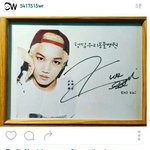 [EXO] 입터는게 변백현이 더 개같다고???