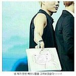 [EXO] 역시 카줌이 <b>남아</b>있다는게 사실이였어
