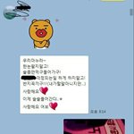 [개깊은빡침] (추추가_사진有 전남친이 필리핀 여자와 바람났는데...