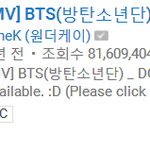 [방탄소년단] 이삐쩔어조<b>회수</b> ㅃㄹㅃㄹ