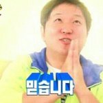 중2인데 <b>인</b>강 장점이뭐야? <b>인</b>강으르공부해본적 있는사람 조언?<b>팁</b>?좀