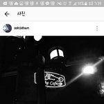 [EXO] 일단 오세훈이 올린것만 보면