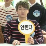 [방탄소년단] 이런짤 많은 <b>사람</b> 기부 좀...