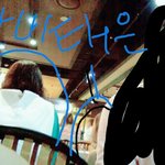 얘드라나오늘차태현가족봄!(<b>사진o</b>)