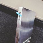 [방탄소년단] 헐..? 이거나만몰랐던거..?