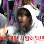 [세븐틴] <b>캐럿친구</b>가 없으면 생기는 일