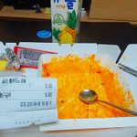 [EXO] 다시먹어도 볼1케이노 <b>노</b><b>맛</b>이다