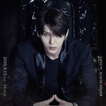 [VIXX] 엘리시움있자나 별빛들