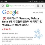 [EXO] 시 발 얘들아 도와줘 이게 <b>뭔</b><b>일</b>이지