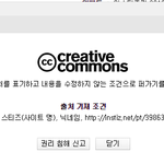 [세븐틴] <b>인티</b> 퍼와도 되는것같은데