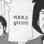 [<b>B1A4</b>] 복동이들 의견(생각)좀 부탁해!ㅜ