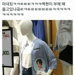 [EXO] 이<b>와중</b>에 어디가나 우리팬ㅋㅋㅋㅋ