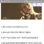 [이삐] 뜨뜨<b>미지근</b>해