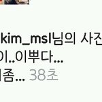 [인피니트] <b>김성규</b> 댓ㅋㅋㅋㅋㅋ