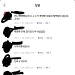 페북수준나오잖아