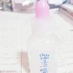 내가피부좋아지는약? 알려줄게