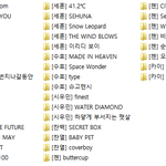 [EXO] @@@@@엑소닫페기차@@@@@