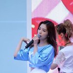 아이린 이거 뭐야?? <b>허벅지</b>에
