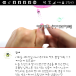 [EXO] ㅅㅂ <b>유튜</b>1브에 초딩들 싸우는겈ㅋㅋㅋ