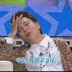 아<b>싯팔</b> 대학축제섹시댄스하는댄스그룹있잖아