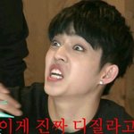 진짜일진처럼다니는애들노답