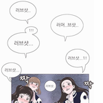 현재 네이버 대학만화 최강자전.jpg