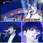 [댓글부탁해] 애들아 정국이 복면<b>가왕</b>나온대!!!