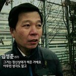 [ㅋㅋㅋㅋㅋ] 얘들아 <b>영자</b>가 돈 먹었다는 글 지워짐ㅋㅋㅋㅋㅋㅋㅋ