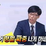 맛갔네진짜 <b>영자</b>님은뭐하세요?