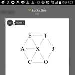 [EXO] <b>오</b>시바개급함