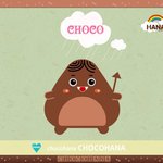 [드루와] 아 및친 얘들아 너희 <b>초코</b>하나 앎??ㅋㅋㅋㅋ