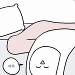 방학계획 다망함